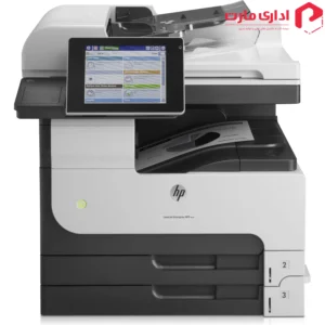 پرینتر چندکاره لیزری اچ پی مدل M725dn