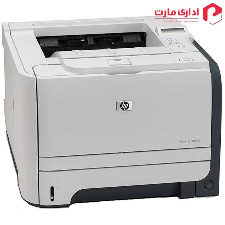 پرینتر تک کاره لیزری اچ پی مدل P2055dn