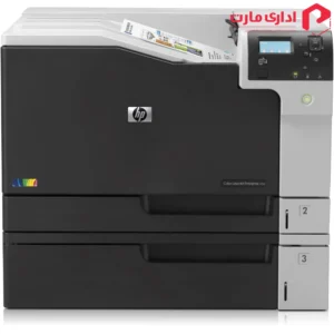 پرینتر تک کاره لیزری رنگی اچ پی مدل M750n