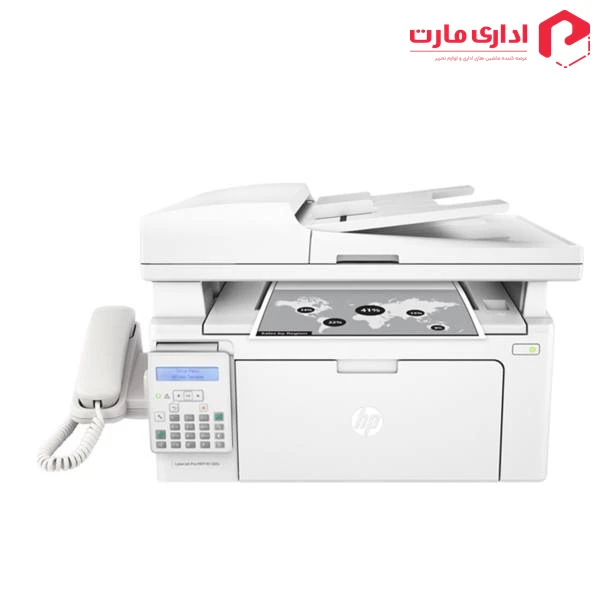 پرینتر چندکاره لیزری اچ پی مدل M130FN با گوشی تلفن