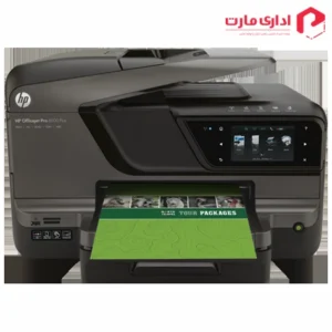 پرینتر چندکاره جوهرافشان اچ پی مدل OfficeJet Pro 8600 Plus
