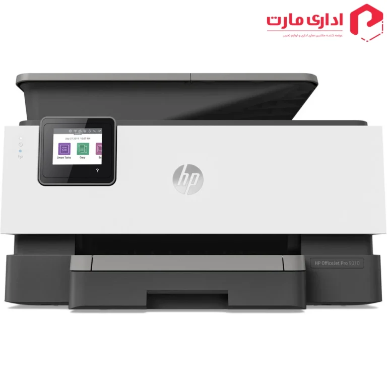 پرینتر چندکاره جوهرافشان اچ پی مدل 9010