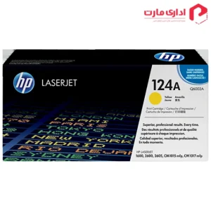 کارتریج لیزری اچ پی مدل 124A رنگ زرد Q6002A