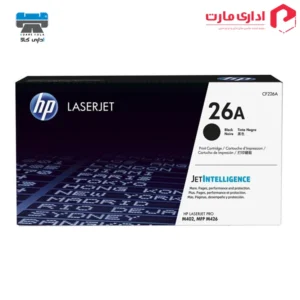 کارتریج لیزری مشکی اچ پی 26A