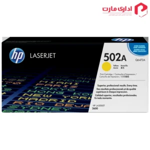 کارتریج لیزری اچ پی مدل 502A رنگ زرد Q6472A