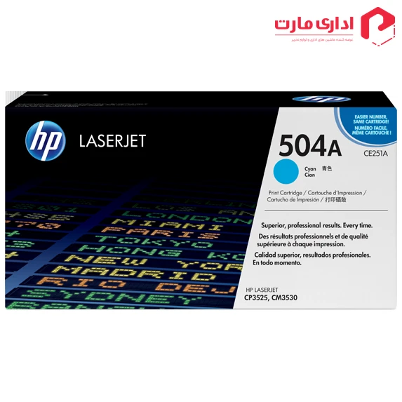 کارتریج لیزری اچ پی مدل 504A رنگ آبی CE251A