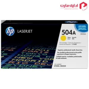 کارتریج لیزری اچ پی مدل 504A رنگ زرد CE252A