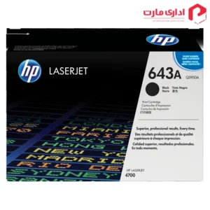 کارتریج لیزری اچ پی مدل 643A رنگ مشکی Q5950A