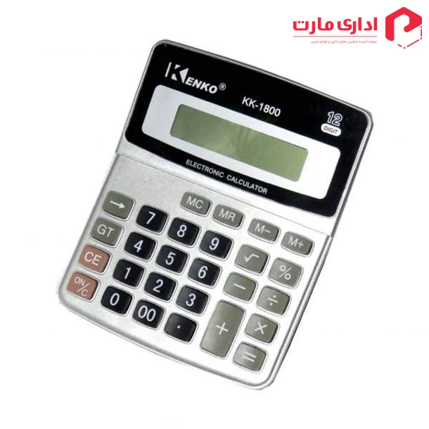 ماشین حساب کنکو مدل KK-1800