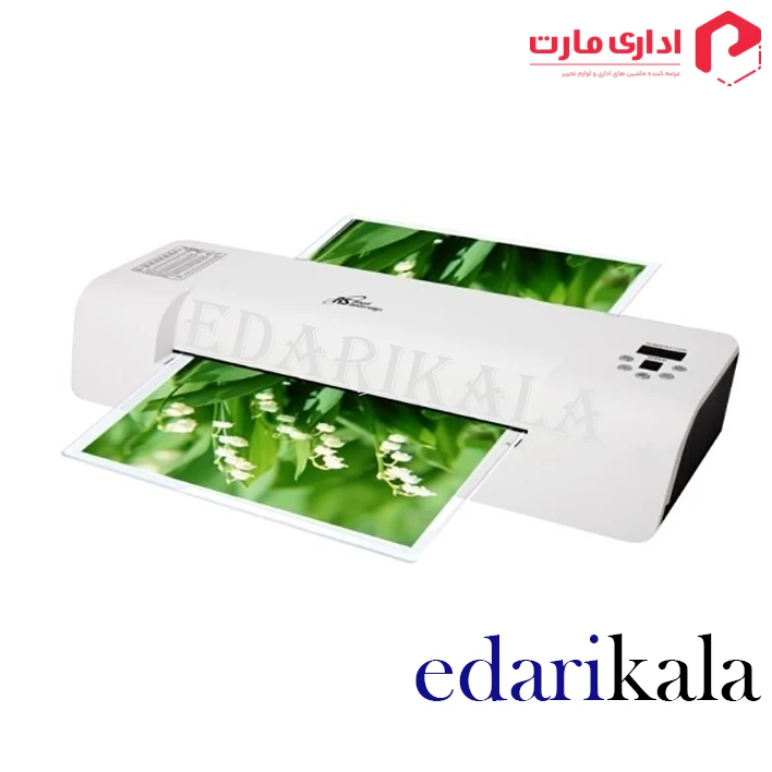 دستگاه پرس مدل HSH-340