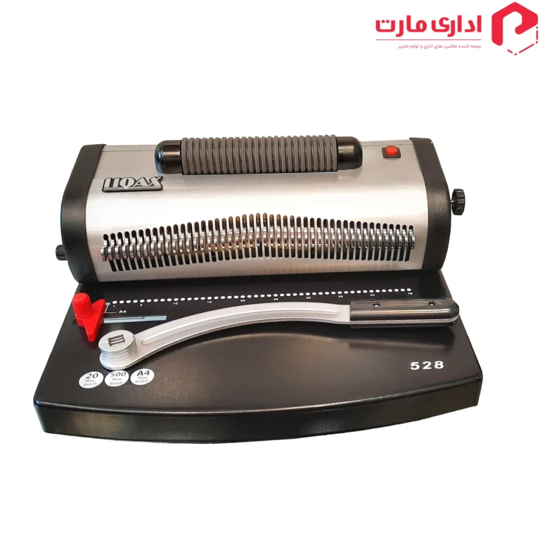 دستگاه صحافی مارپیچ فلزی مدل 528