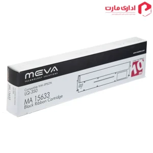 ریبون پرینتر سوزنی میوا مدل Lq 350