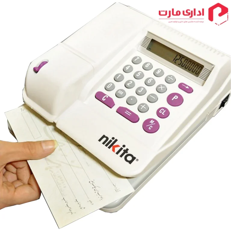دستگاه پرفراژ چک نیکیتا مدل CW1405