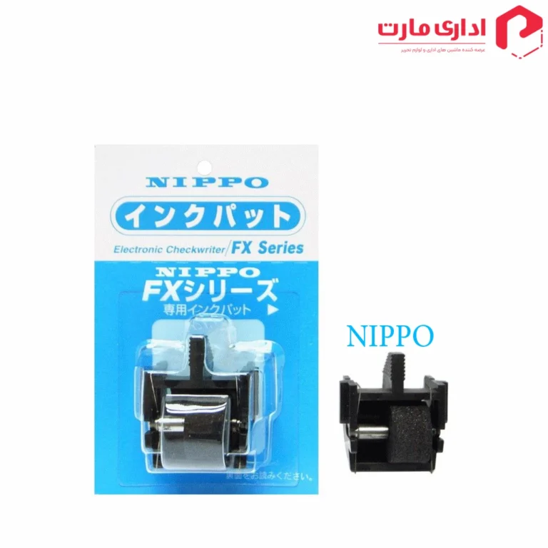 نمدی پرفراژ چک نیپو