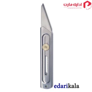 کاتر مدل CK-2 آلفا