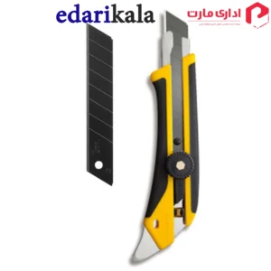 کاتر مدلL-5/5BB آلفا