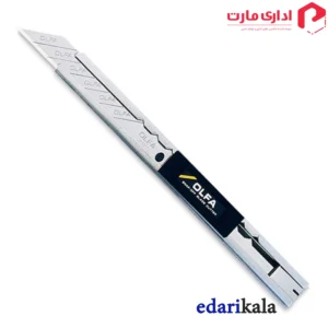 کاتر مدل SAC-1 آلفا