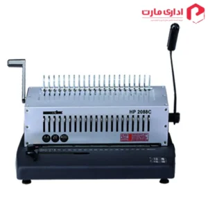 دستگاه صحافی پلاستیکی 2088C