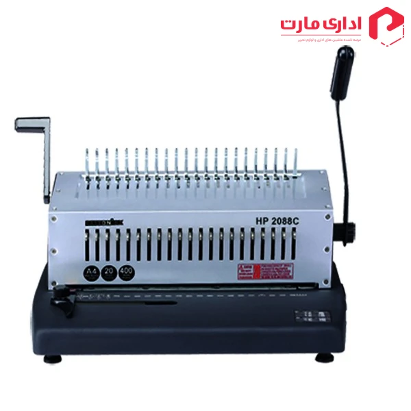 دستگاه صحافی پلاستیکی 2088C