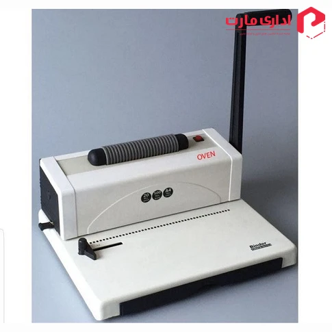 دستگاه صحافی فنرزن 9027A اُوِن