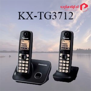 تلفن بي سيم KX-TG3712 پاناسونیک