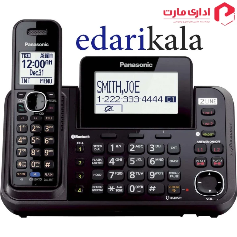 تلفن بی سیم KX-TG9541 پاناسونیک