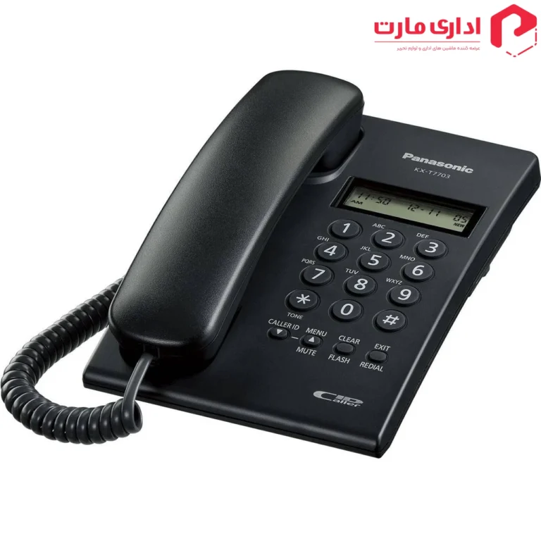 تلفن باسیم پاناسونیک مدل KX-TT7703X