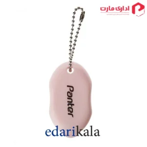 مینی کاتر C 301 پنتر
