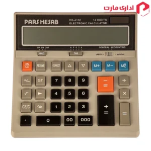 ماشین حساب DS-4130 پارس حساب