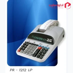 ماشین حساب PR-1212La پارس حساب