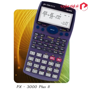ماشین حساب PX-3000 پارس حساب