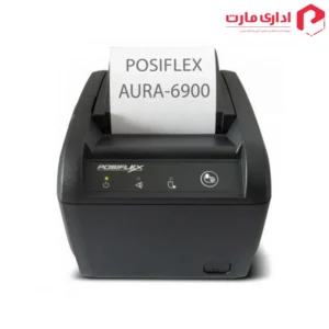 فیش پرینتر پوزیفلکس مدل AURA PP6900