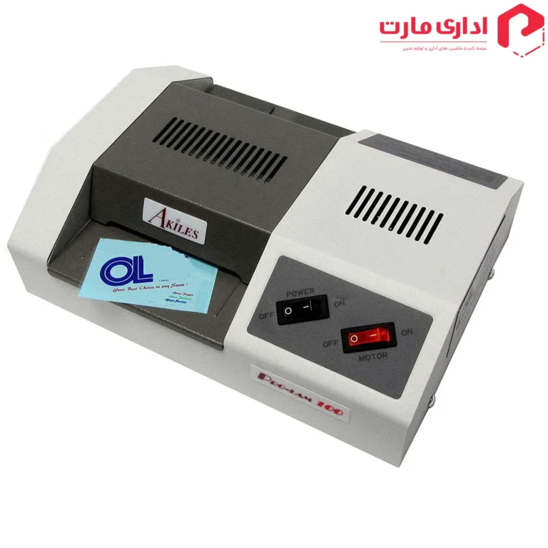 دستگاه پرس کارت Pro-150