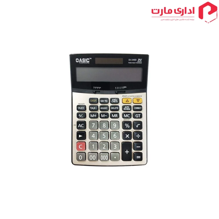 ماشین حساب کاسیک مدل DJ-240D