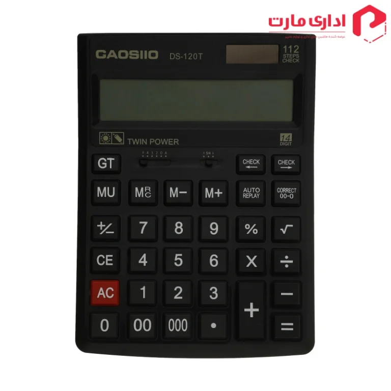 ماشین حساب کاسیک مدل DS-120t