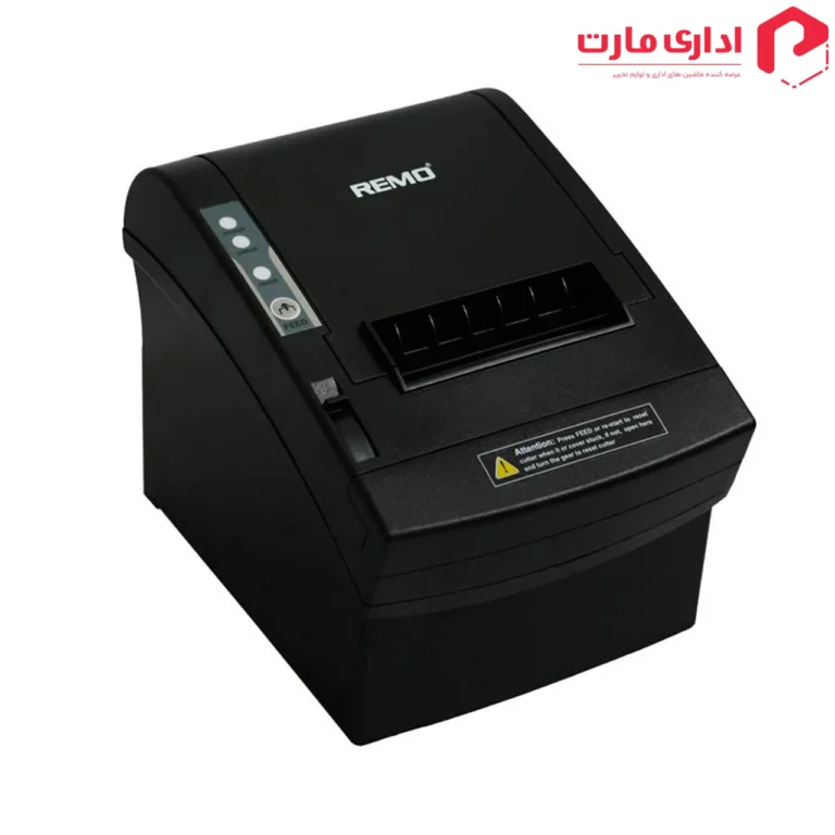 فیش پرینتر RP-300 رمو
