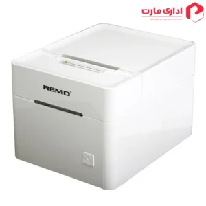 فیش پرینتر RP-330plus رمو
