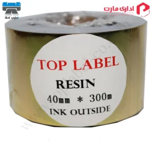ریبون رزین سایز 300*40