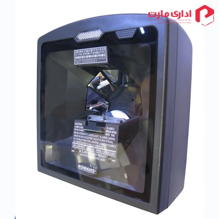 بارکدخوان رومنس مدل: LS-2000