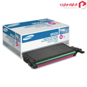 کارتریج لیزری قرمز سامسونگ مدل CLT-M508S