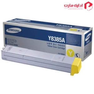 کارتریج لیزری زرد سامسونگ مدل CLX-Y8385A