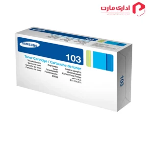 کارتریج تونر لیزری مشکی سامسونگ مدل MLT-D103L