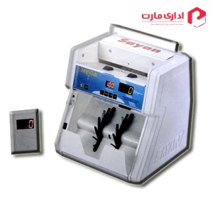 اسکناس شمار sayan mega