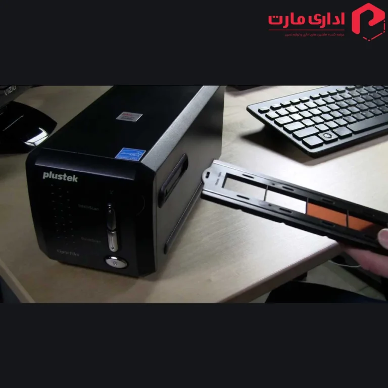 اسکنر پلاستک OpticFilm 8200I SE