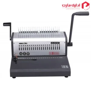 دستگاه صحافی پلاستیکی SD2501B21
