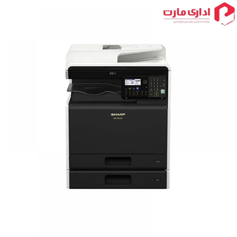 دستگاه کپی سه کاره رنگی شارپ مدل BP-20C25