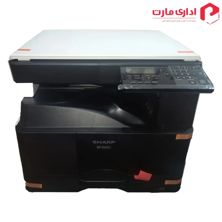 دستگاه کپی چندکاره شارپ مدل Bp-X240L