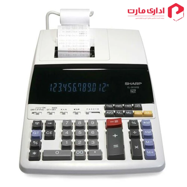ماشین حساب با چاپگر شارپ مدل EL-2615PIII