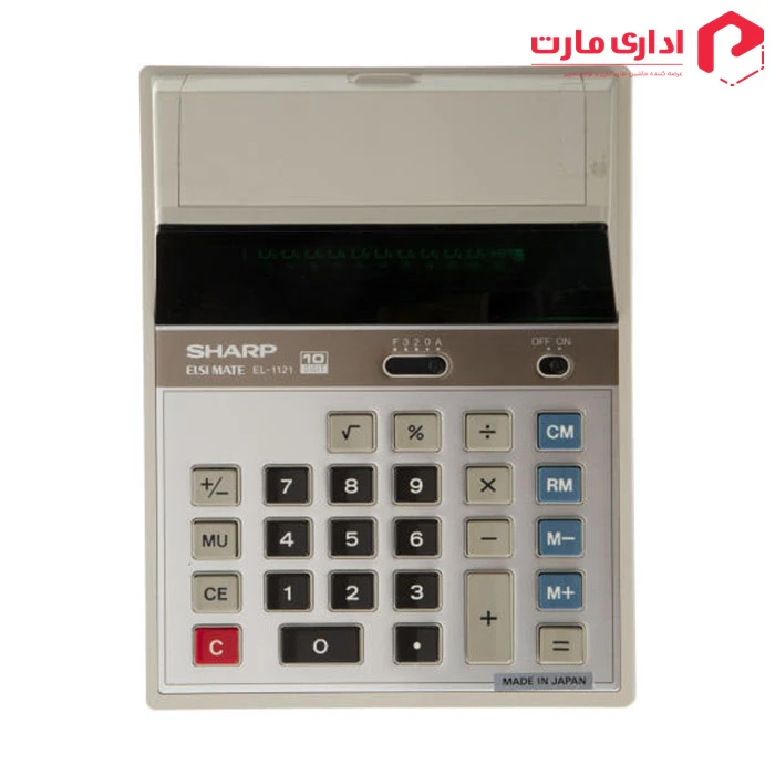 ماشین حساب شارپ مدل EL-1121