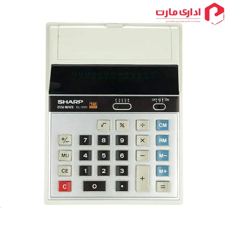 ماشین حساب شارپ مدل EL-2121